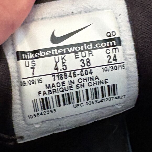 Nike Air Max Thea KJCRD Black and Yellow - Picture 6 of 6